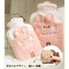 This small and exquisite hot water bottle features a cute cover, a soft filling, and a 0.5L capacity. It's perfect for keeping you warm during your pe