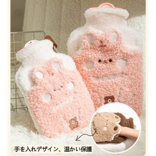 This small and exquisite hot water bottle features a cute cover, a soft filling, and a 0.5L capacity. It's perfect for keeping you warm during your pe
