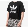 Adidas Originals Camouflage Leopard Print Short Sleeve T-Shirt Men Tops Black DN8033