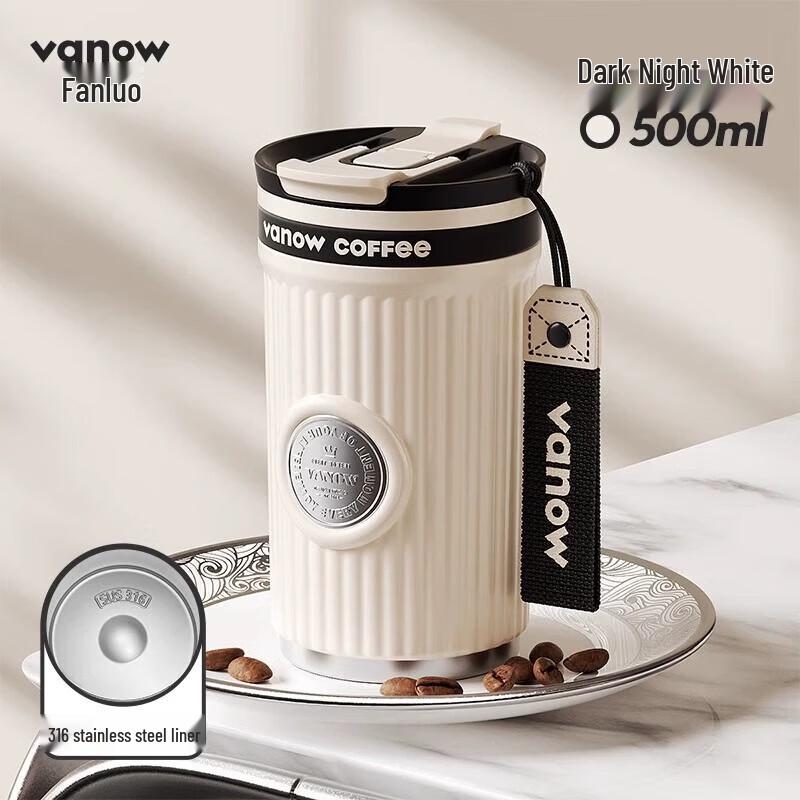Vanow Medal Double-Drink Insulated Coffee Mug