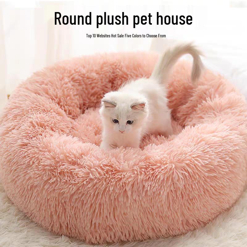 Warm Plush Pet Bed, Removable, Round for Cats & Dogs, All-Season