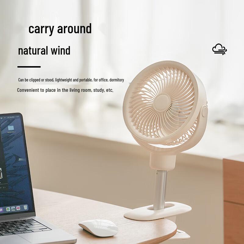 Sumi Shian Rechargeable Clip-On Circulation Fan