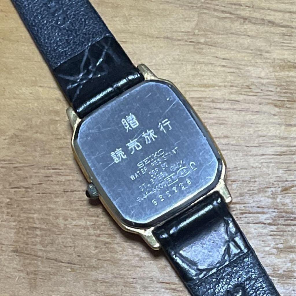 [USED] SEIKO Exceline battery replaced