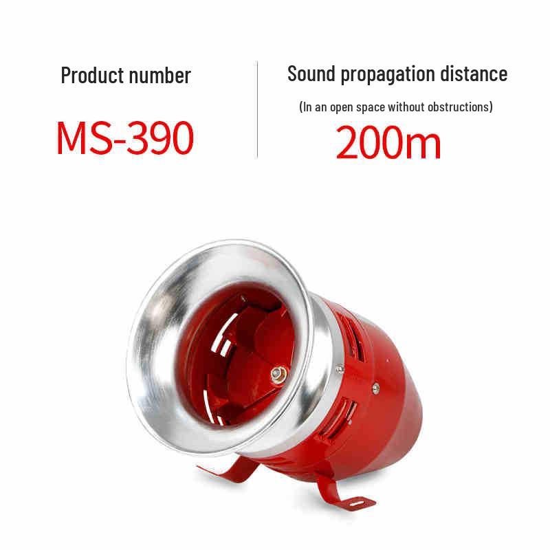 MS-390 High Decibel Electric Motor Air Raid Siren - 12V/24V/220V Alarm Horn