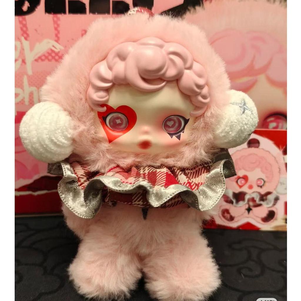 Plüsch Überraschungsbox, 6 Plüschtierstile, geeignet als Weihnachtsgeschenke für Kinder, niedliche Tierplüschanhänger zur Dekoration