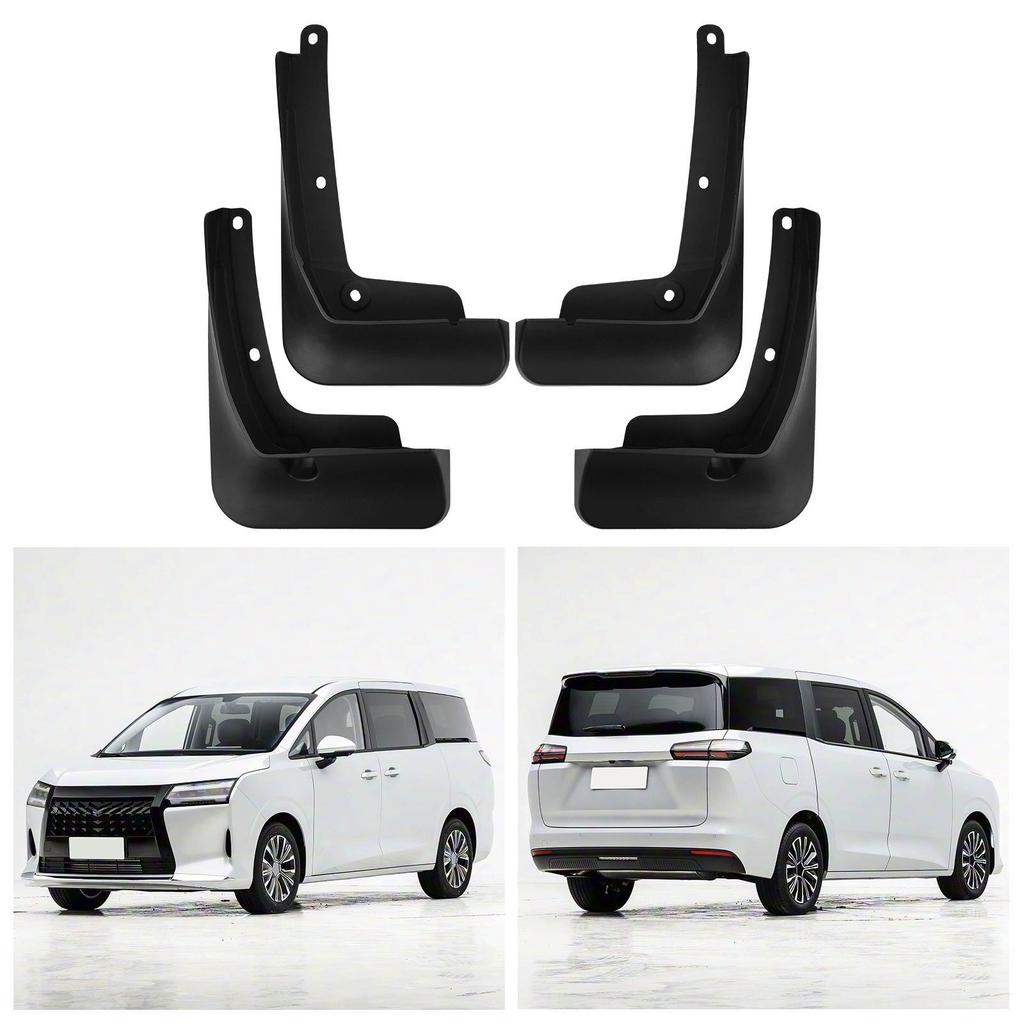 Wuling Xingguang Starlight 730 2025 Schmutzfänger Auto Zubehör Modifikation