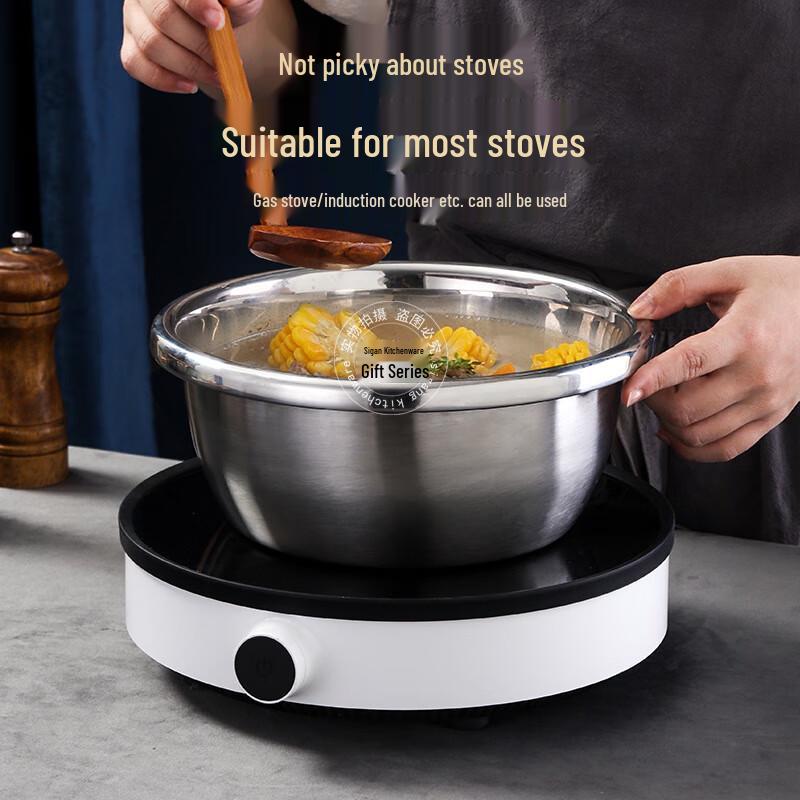 Sigang Stainless Steel Mixing Bowl