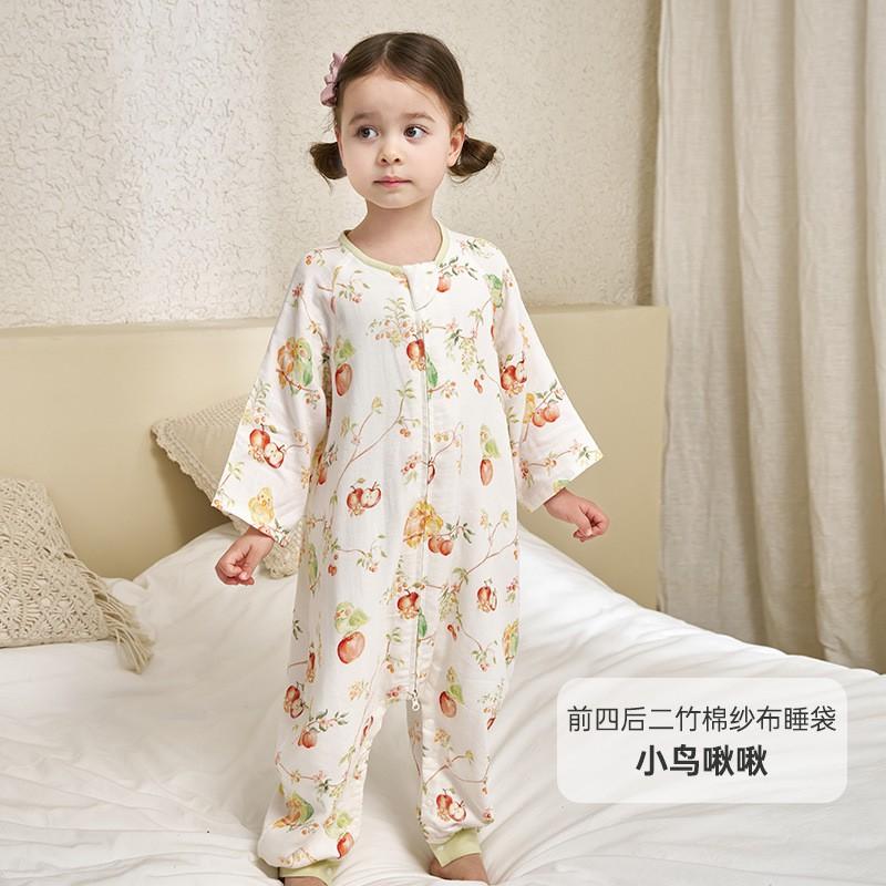 Bamboo Cotton Toddler Sleeping Bag With Leg Separation Anti-Slip Design Night Sleep