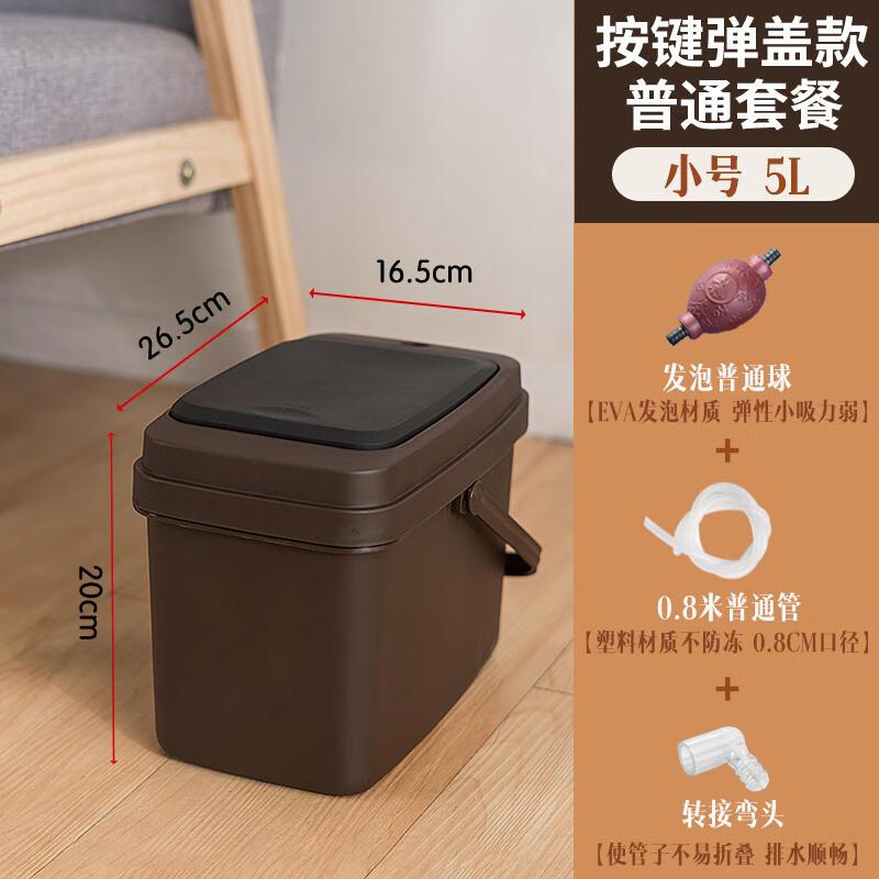 Хуабэйши Всплывающее ведро для чайной заварки