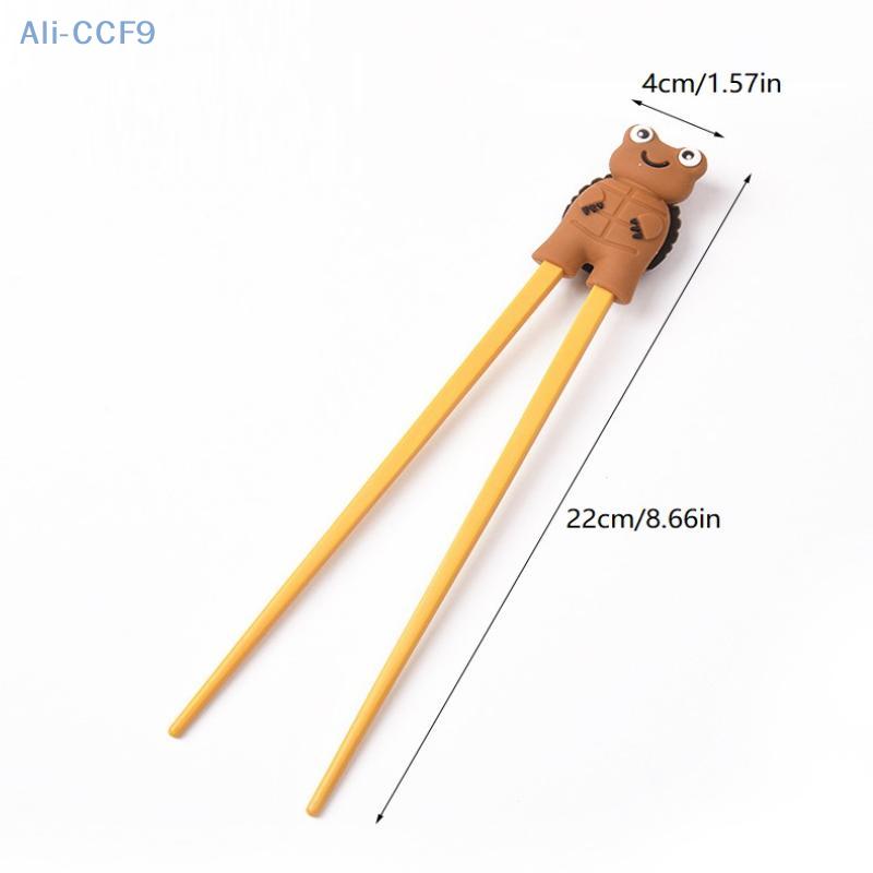 Hot Sale Cartoon Children's Practice Silicone Chopsticks Cute Rebound Toddler Learning Chopsticks