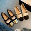 Spring French Color Block Mary Jane Shoes - Plus Size, Mid-Heel, Round Toe