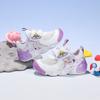 B. DUCK Little Yellow Duck Dad Shoes