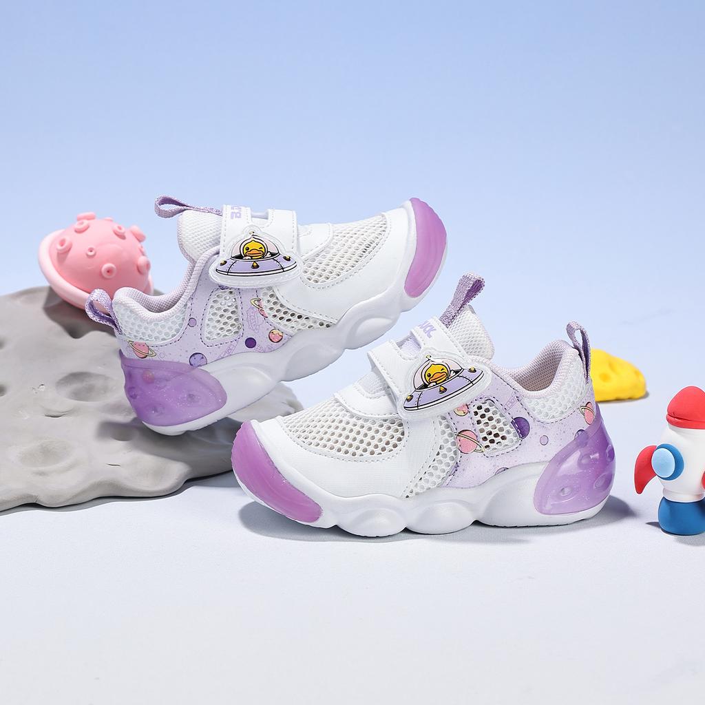 B. DUCK Little Yellow Duck Dad Shoes