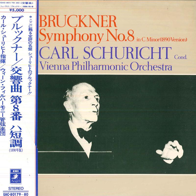 

LP Record CARL SCHURICHTCOND.VIENNA PHILHA Bruckner Symphony No.8 In C Minor1 EAC8017980 ANGEL Japan Classical Used