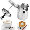 400ML Coffee Foamer Double Mesh Coffee Mixer Rust-proof Milk Frothing Mug Cup  Kitchen Tool
