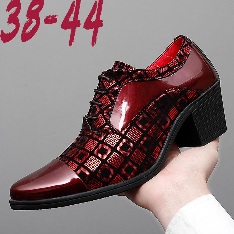 Pointed leather shoes men's height-increasing leather shoes youth trend British style small leather shoes men's fashion