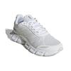 Adidas Climacool White Halo Silver Unisex Sneakers  H01185