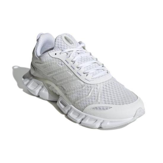 Adidas Climacool White Halo Silver Unisex Sneakers  H01185