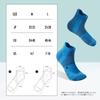 FIRN Sports Ankle Running Socks for Trail Shock and Left and Right High-Performance Socks, Length, Short, Sneakers, Outdoors, Running, Compression,