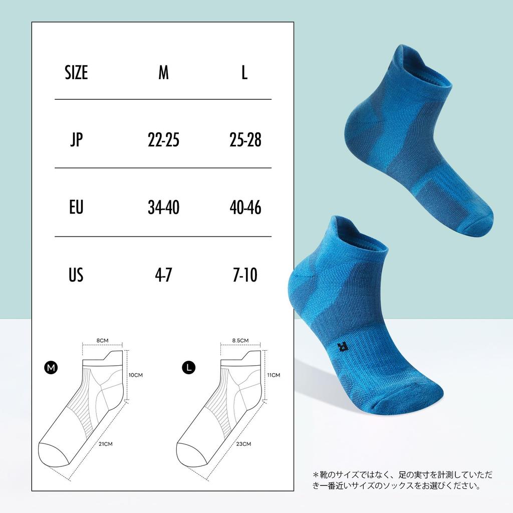 FIRN Sports Ankle Running Socks for Trail Shock and Left and Right High-Performance Socks, Length, Short, Sneakers, Outdoors, Running, Compression,