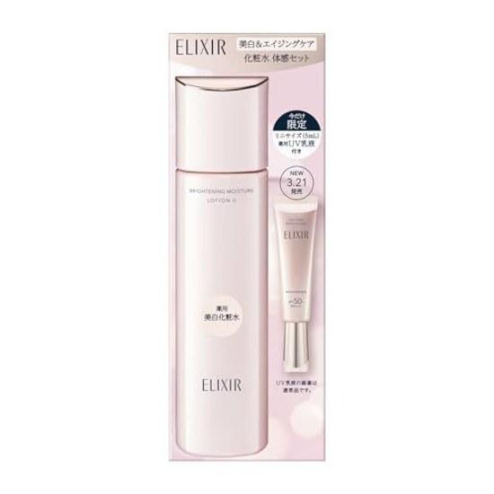 Elixir White Whitening Anti-Aging Care Lotion Experience Set aD ba Relaxing Aqua Floral Scent 170mL + 5mL