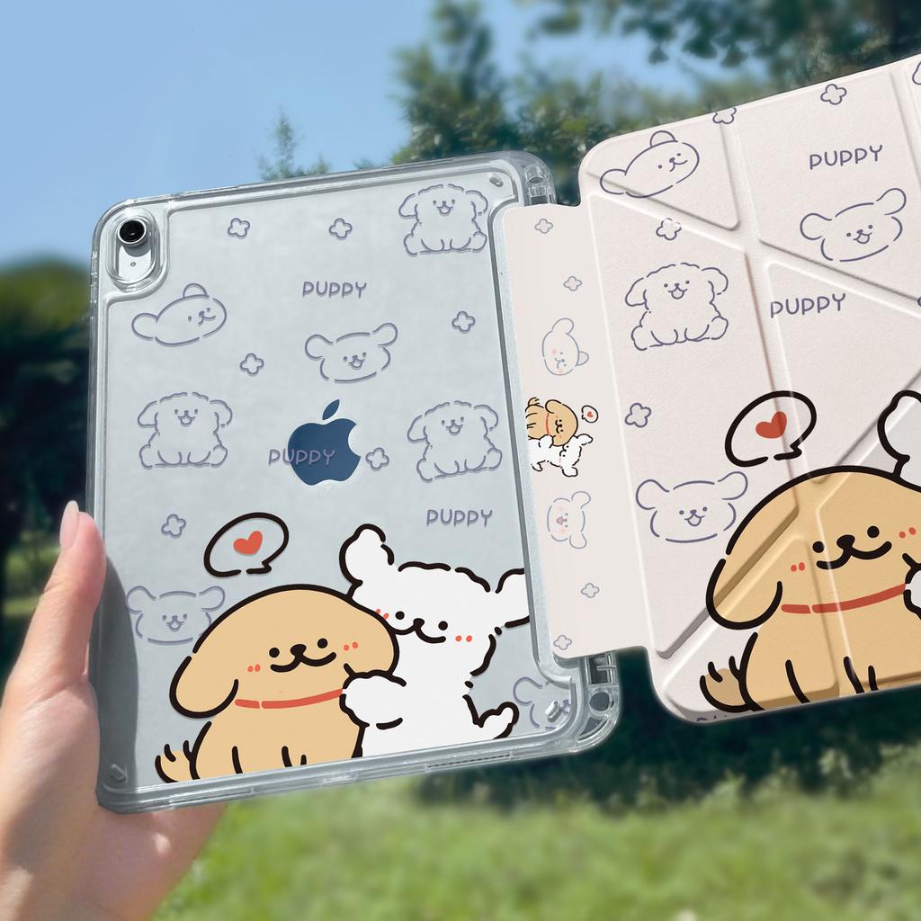 Applicable To iPadair8/7/6 Tablet Case 11th Generation Line Puppy Transparent Case 11/13 Inch Pro with Pen Slot