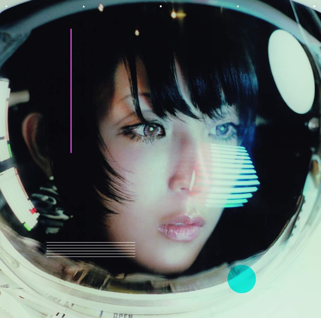 

CD DAOKO - Shiteki ryokou TFCC86655 Japan ObiJapanese Pop/Rock Used