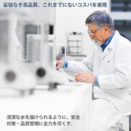 [JIS-certified In Japan] Panasonic Replacement Cartridge for TK-CJ24C1 Faucet-Mount Water Purifier, Removes 19 Substances Including PFOS and PFOA. Rep