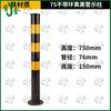 Youjin Traffic Safety Warning Posts & Barriers