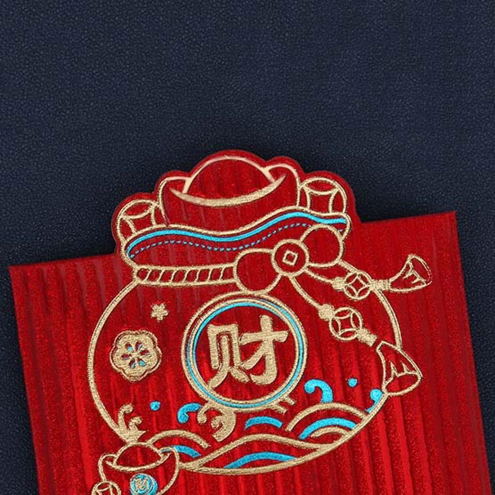 6pcs Hot Stamping Lucky Money Bag Blessings Printing HongBao Red Packet  Kids