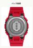 Wykonany w ekologicznym czerwonym kolorze [Casio] zegarek G-Shock, Japonia, wzór „Czerwona Latarnia”, materiały, DW-5600AKA-4JR, męski,