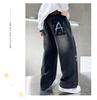 Boys' 2025 Autumn Jeans: Fashionable Wide-Leg Pants for Middle and Big Kids