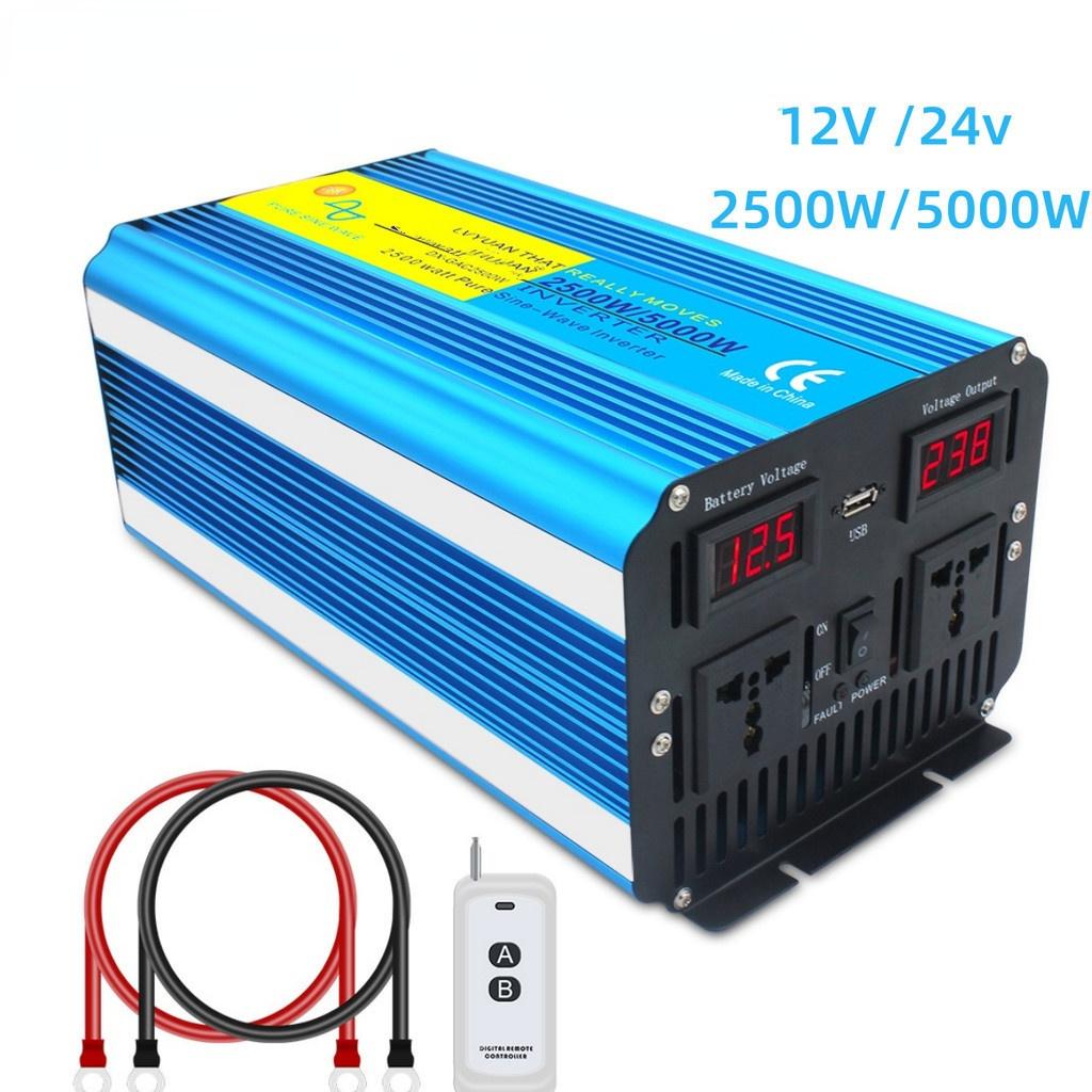 Portable Car Inverters Pure Sine Wave Converters 3000W To 8000W Peak Power Caravans Travel Inversor