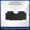 Velvet Anti-Wear Floor Mats for Skoda Rapid 2014-2019 (Fully Enclosed, Ready Stock)