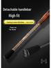 Dao Fa Universal Solid Core Lure Rod - ML Hardness, Straight/Gun Handle for Long Cast, Freshwater & Saltwater Fishing