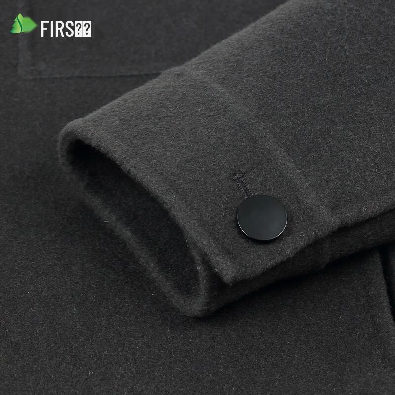 Shanshan Men's Wool Blend Double-Faced Jacket