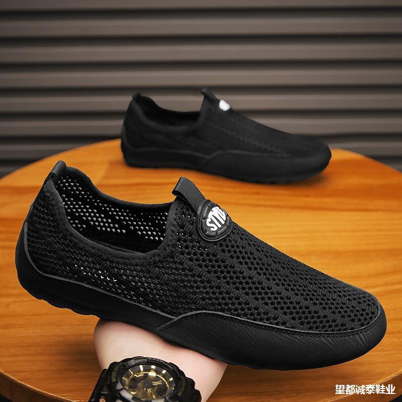 Large Size Lightweight Men's Shoes Summer Hollow Mesh Transparent Mesh Shoes Men's One-pedal Sports Leisure Doudou Tide Shoes Men