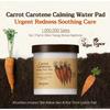 Skinfood Carrot Carotene Calming Water Pad 250g (8.81 Oz.) 60 Sheets- Redness Relief Soothing, Vegan, Cruelty Free, Dermatologically Tested