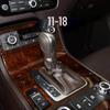 Volkswagen Touareg Automatic Gear Shift Knob Dust Cover