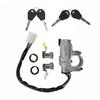 Ignition Switch Cylinder Door Lock Kit With Keys For Nissan D21 1987-1994 For Pathfinder 1987-1995 Replace 48700-01G25 80600-01G