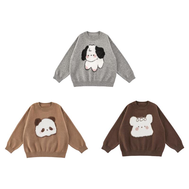 Boys' Cartoon Animal Knit Sweater