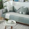 Sofa Cover Nordic Universal Sofa Towel Anti-slip Combination Couch Cushion Slipcover for Living Room Protection