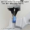 GodHand 3mm Thick 105 x 20mm Kamiyasu! #600 (5 Sheets) Approx. GH-KS3-P600