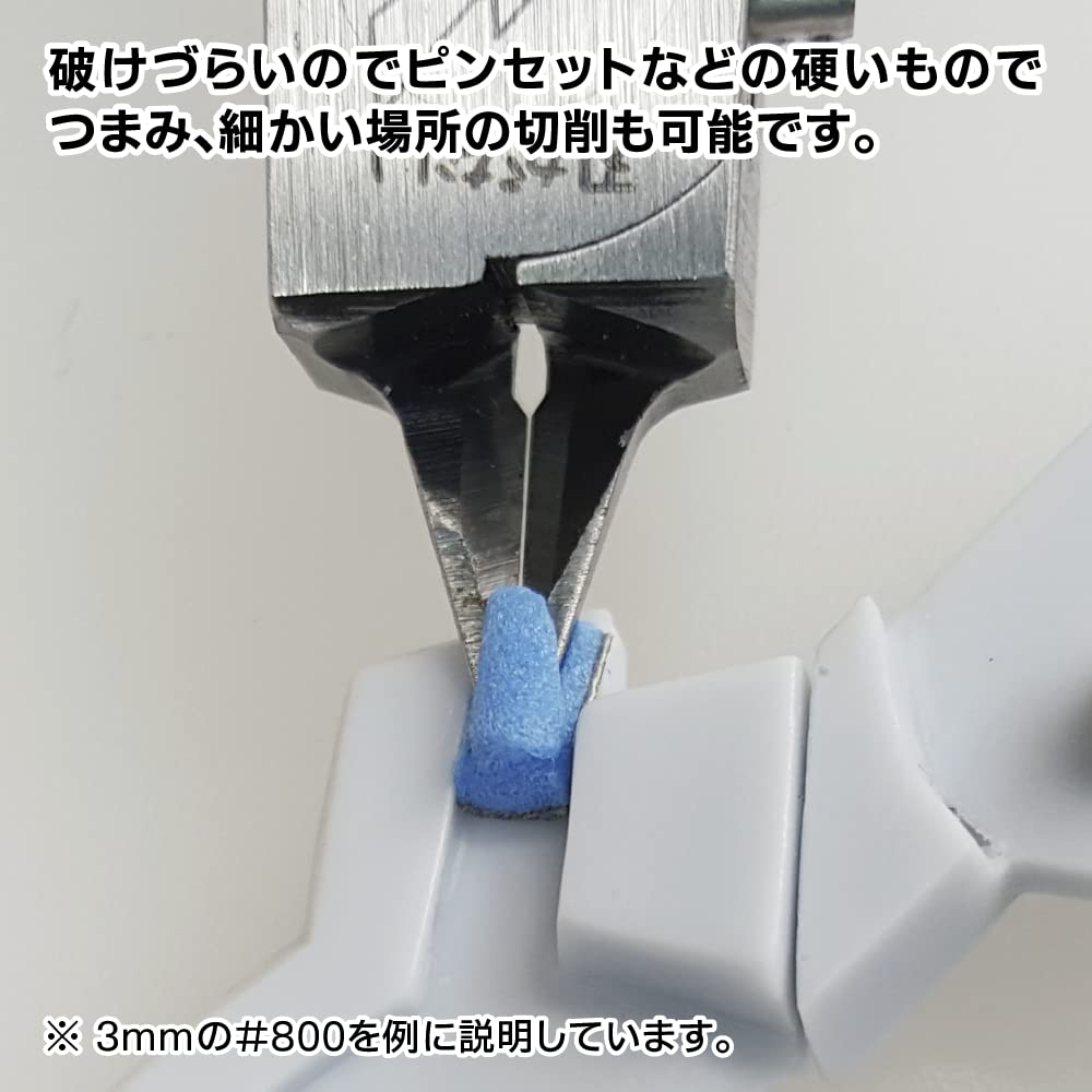 GodHand 3mm Thick 105 x 20mm Kamiyasu! #600 (5 Sheets) Approx. GH-KS3-P600