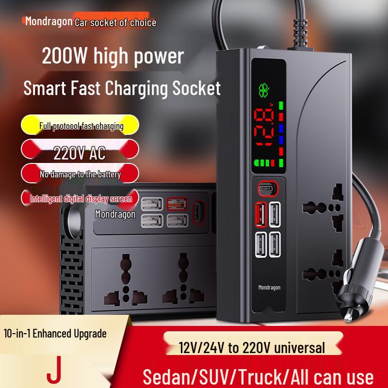 Мощный автомобильный инвертор-зарядное устройство 12В/24В на 220В AC Upgrade [No Display, Fast Charge] 509