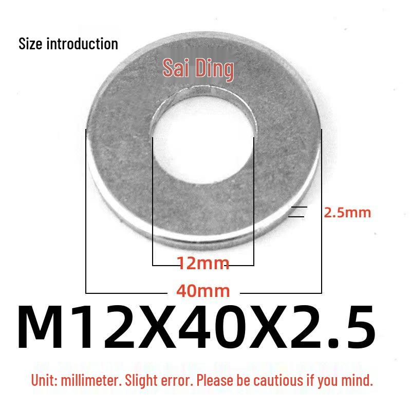 GB96 Zinc-Plated Iron Flat Washer 4.8 Grade, Oversized and Thickened with Hole