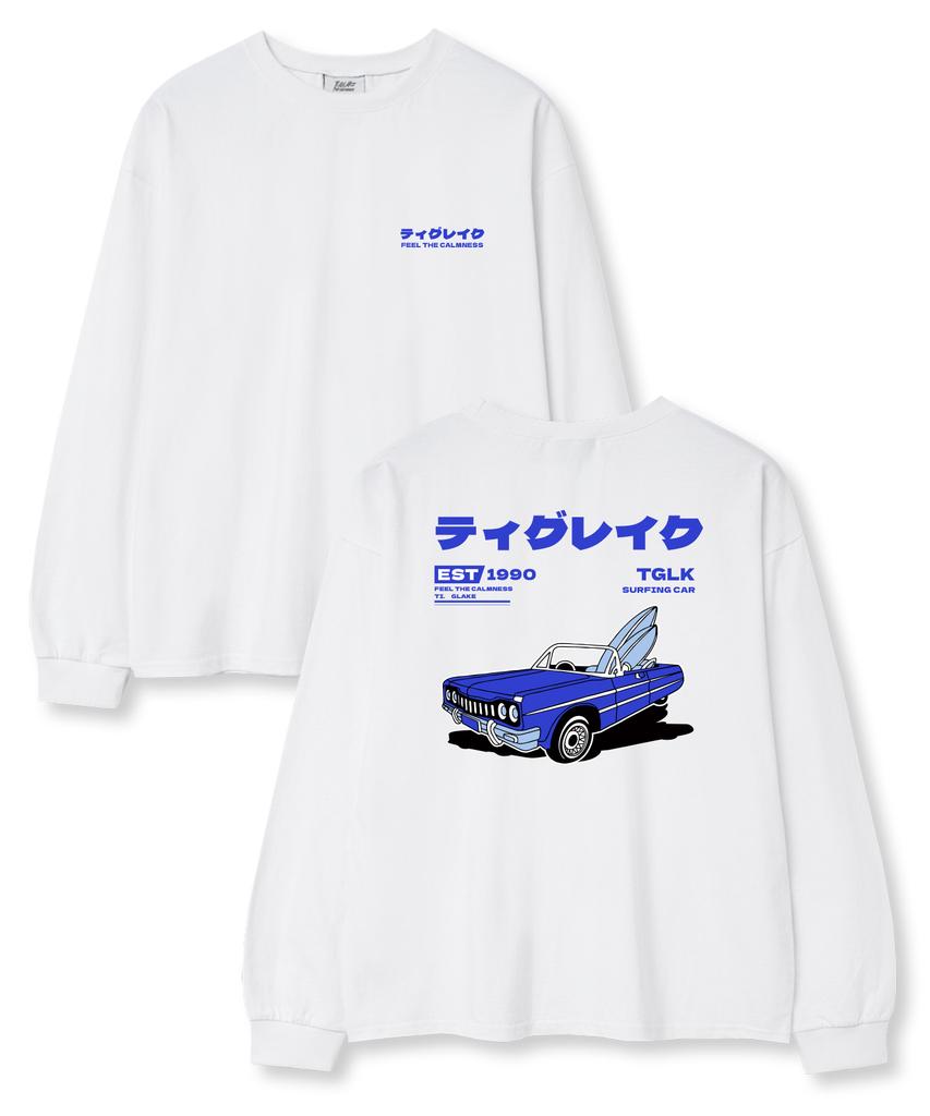TI.GLAKE Surfing Car Oversized Long Sleeve T-Shirt White [Select Ribbed Sleeves]