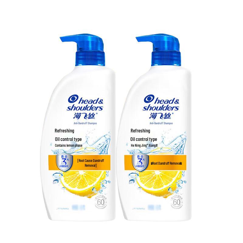 

Head & Shoulders Anti-Dandruff Shampoo