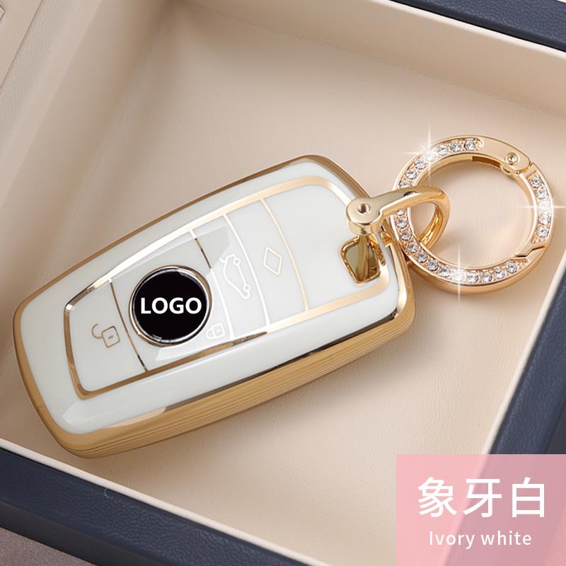 TPU Car Remote Key Case Cover Protect Shell Bag For BMW 1 3 4 5 6 7 Series X1 X3 X4 X5 X6 320i 530i 550i F20 F21 F30 F31 F34 F25