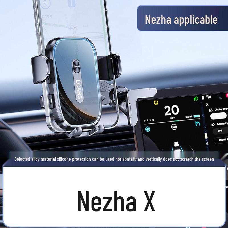 2025 Mobile Phone Car Mount: Center Console Display Screen Navigation Holder